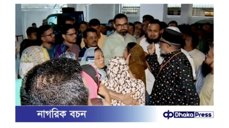 যুবদল নেতা কিবরিয়ার পরিবারে শোকের ছায়া