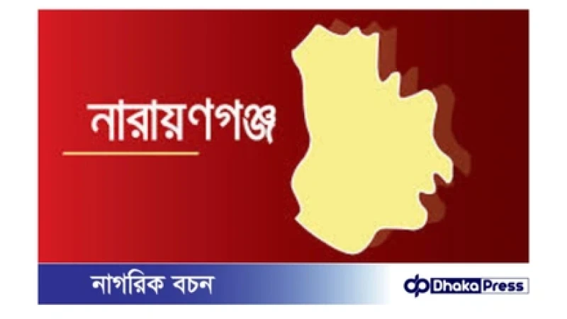 গ্রেপ্তার আতঙ্কে পুরুষশূন্য দুটি গ্রামে ১০ বাড়িতে ডাকাতি