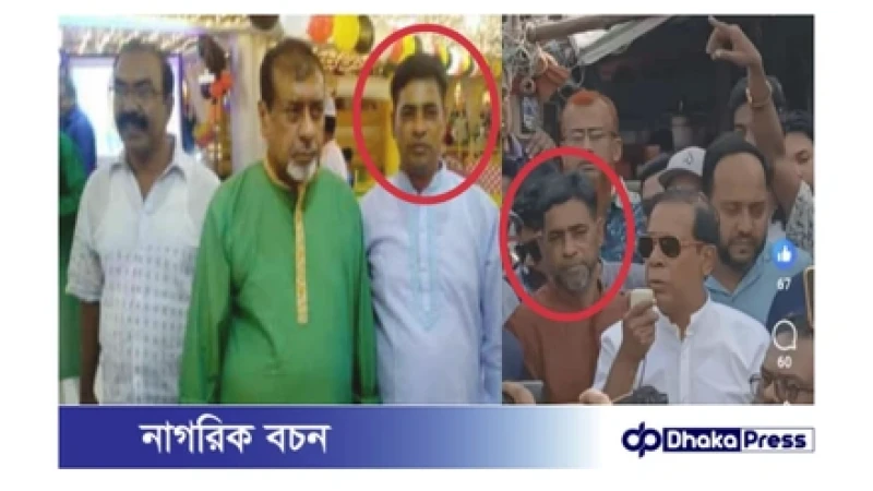 বৈষম্য বিরোধী মামলার পলাতক আসামি শামসুজ্জোহা মাসুদুজ্জামানের পাশে