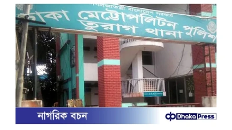 রাজধানীতে কিশোর হত্যা ও অটোরিকশা ছিনতাই: চারজন গ্রেফতার, উদ্ধার করা হয়েছে হত্যার অস্ত্র ও অটোরিকশা