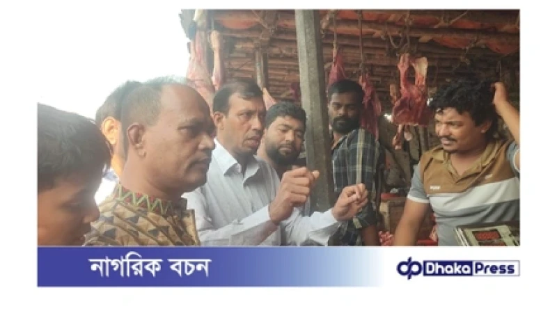 সীতাকুণ্ড সদর বাজারে ব্যবসায়ীদের পরিমাপ স্কেল তদারকি