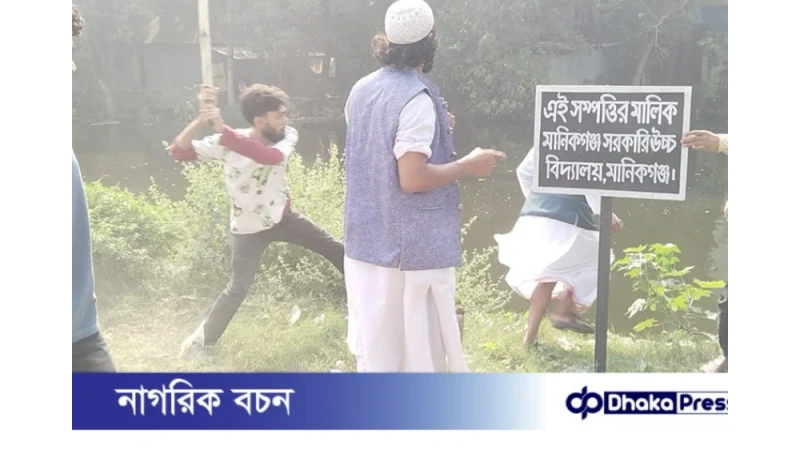আবুল সরকারের শাস্তি দাবিতে বিক্ষোভ, পাল্টা কর্মসূচিতে সংঘর্ষে আহত ৩ বাউল