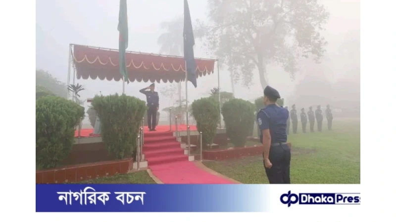ময়মনসিংহ জেলা পুলিশের মাসিক মাস্টার প্যারেড অনুষ্ঠিত
