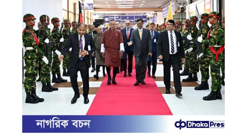ভুটানের প্রধানমন্ত্রী শেরিং তোবগে ঢাকা ত্যাগ