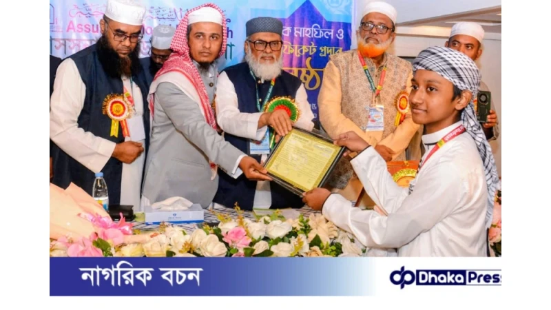 চট্টগ্রামে ধর্ম উপদেষ্টার মন্তব্য: “ধর্ম ছাড়া শিক্ষা মানুষকে বিপদগামী করে তুলতে পারে”