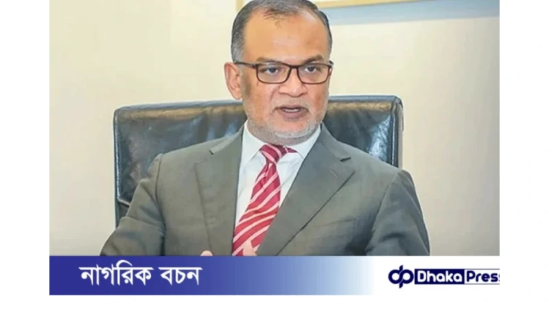 জুলাই হত্যা মামলায় বাণিজ্য উপদেষ্টা বশিরউদ্দীন অব্যাহতিপ্রাপ্ত