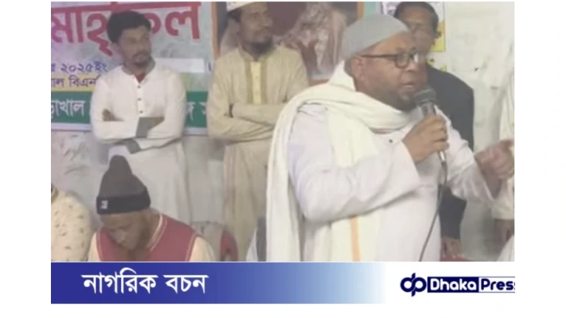 বেগম খালেদা জিয়া গণতন্ত্রের অটল প্রহরী — মহিউদ্দিন অঞ্জন