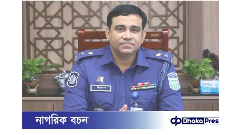 ময়মনসিংহে নবাগত পুলিশ সুপারের পরিদর্শন