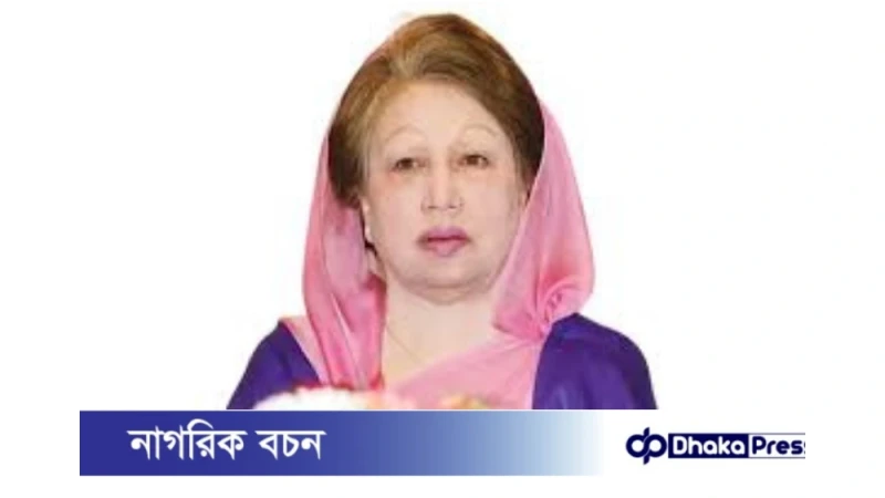 জিয়া পরিবারের প্রতি সহমর্মিতায় কৃতজ্ঞতা জানালেন তারেক রহমান