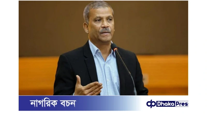 গুম অধ্যাদেশ ও সংস্কারের অগ্রগতি নিয়ে নতুন বার্তা দিলেন আইন উপদেষ্টা