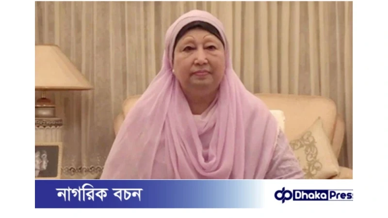 খালেদা জিয়া চিকিৎসা নিতে পারছেন, গুজবে কান না দেয়ার আহ্বান: ডা. জাহিদ