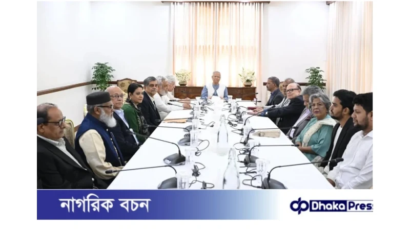 যমুনায় বৈঠকের পর অন্তর্বর্তী সরকারের বিবৃতি