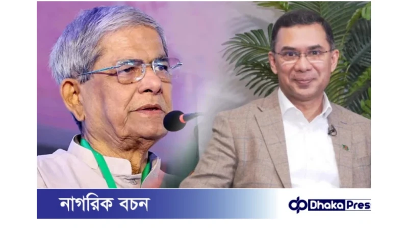 তারেক রহমানের দেশে ফেরা নিয়ে নতুন তথ্য জানালেন মির্জা ফখরুল