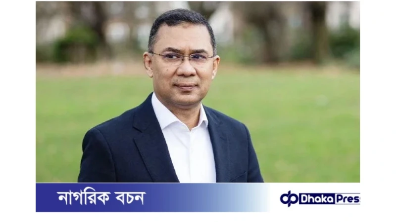 দেশের উদ্দেশ্যে রওনা হয়েছেন তারেক রহমান?