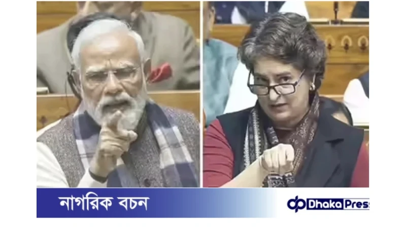 জাতীয় সংগীত ‘বন্দে মাতরম’ নিয়ে পার্লামেন্টে তীব্র বিতর্ক