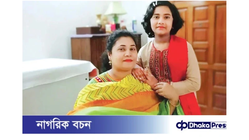 মোহাম্মদপুরে মা-মেয়েকে হত্যার ঘটনায় গৃহকর্মীকে সন্দেহভাজন করে মামলা