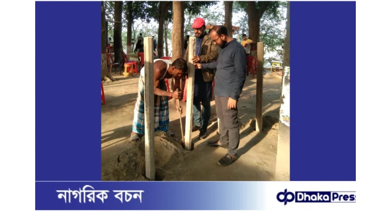 ময়মনসিংহে নিজস্ব উদ্যোগে অবহেলিত বধ্যভূমি সংরক্ষণ শুরু