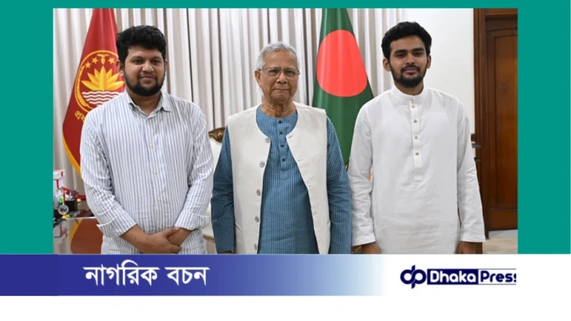 অন্তর্বর্তী সরকারের দুই উপদেষ্টার পদত্যাগ