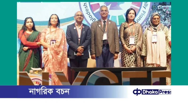 পরিবার পরিকল্পনা মানেই নারীর ক্ষমতায়ন: জাতীয় যুব সম্মেলনে অভিমত