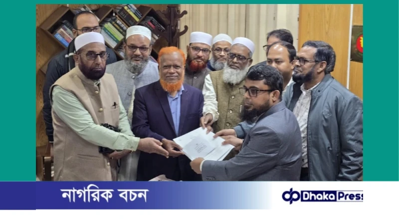 চাঁপাইনবাবগঞ্জ-৩: জামায়াতের নূরুল ইসলাম বুলবুল মনোনয়নপত্র উত্তোলন