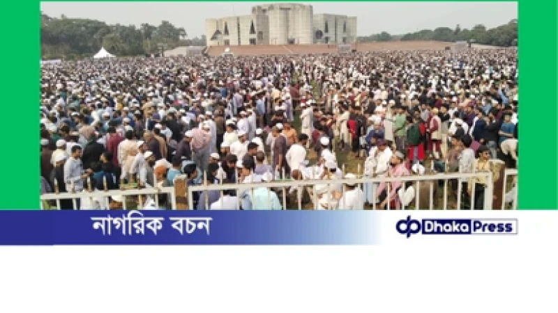 জানাজার জন্য সংসদ ভবনের দক্ষিণ প্লাজায় ওসমান হাদির মরদেহ