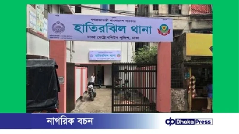 রাজধানীতে খাবার খেয়ে অসুস্থ হয়ে ভাই–বোনের মৃত্যু