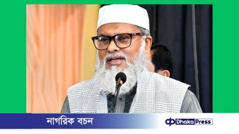 বার বার আইনশৃঙ্খলা পরিস্থিতি অবনতি সরকারের ব্যর্থতা: ধর্ম উপদেষ্টা