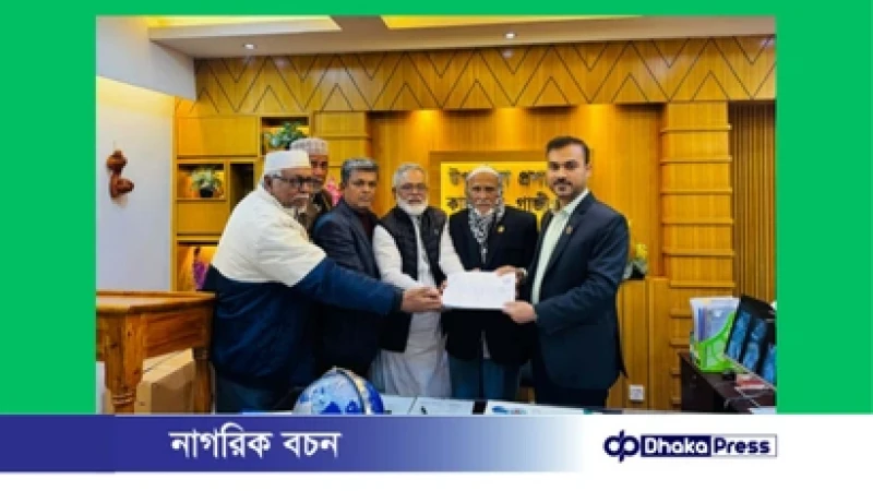 কালীগঞ্জে বিএনপি, ইসলামিক ফ্রন্ট ও গণফোরামের মনোনয়নপত্র সংগ্রহ