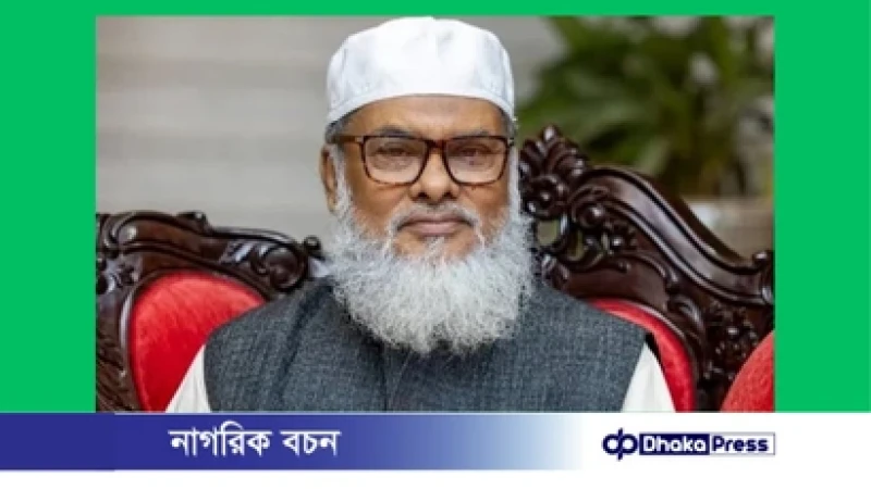 প্রথম আলো-ডেইলি স্টারে হামলায় জড়িতদের পরিচয় শনাক্ত: ধর্ম উপদেষ্টা