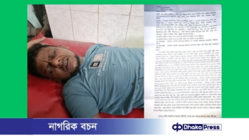 দেবিদ্বারে ৯৯৯-এ কল করায় বিএনপি নেতাকে পিটিয়ে জখম ও লুটপাটের অভিযোগ