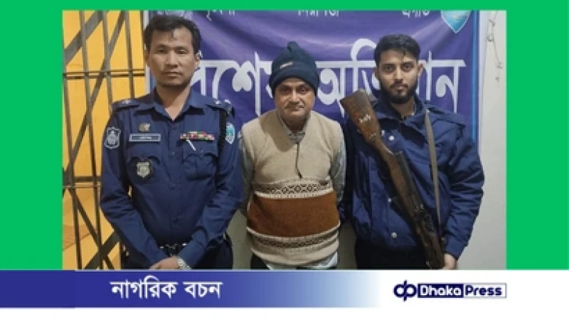 কার্যক্রম নিষিদ্ধ খাগড়াছড়ি জেলা আ.লীগের নেতা আটক
