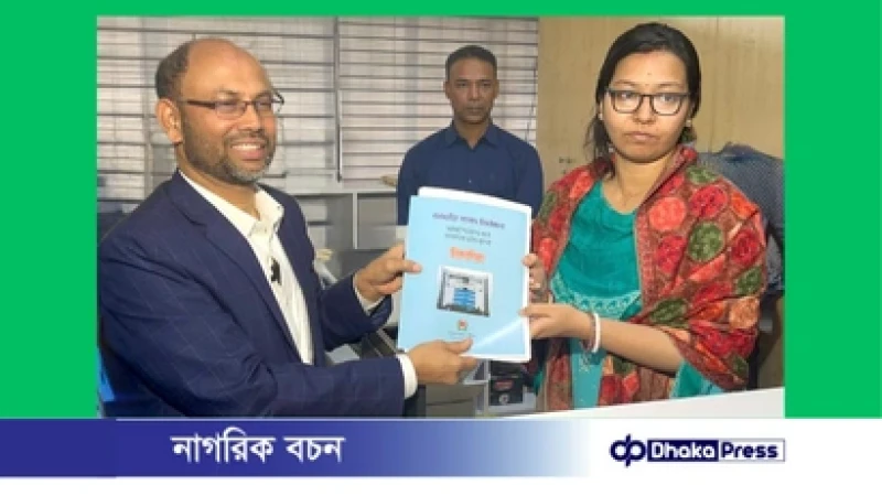 ফেনী-২ আসনে হুমায়ুন পাটওয়ারীর মনোনয়নপত্র দাখিল