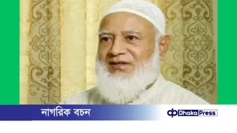 ভারতীয় কূটনীতিকের সঙ্গে বৈঠক নিয়ে নিজের অবস্থান স্পষ্ট করলেন জামায়াতের আমির