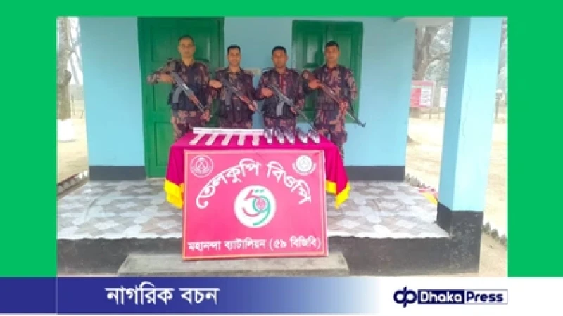 চাঁপাইনবাবগঞ্জ সীমান্তে ৫৯ বিজিবির আরও সাফল্য, বিপুল পরিমাণ মাদক উদ্ধার