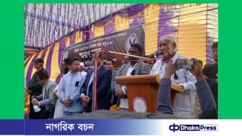 নাইক্ষ্যংছড়ির বাইশারীতে সাবেক চেয়ারম্যান মনিরুল হক মনুর স্মরণ সভা অনুষ্ঠিত