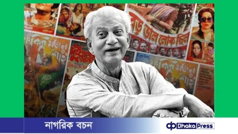 ক্রিকেট ক্যাপ্টেন থেকে রূপালী পর্দার সম্রাট: প্রয়াত কিংবদন্তি অভিনেতা প্রবীর মিত্র