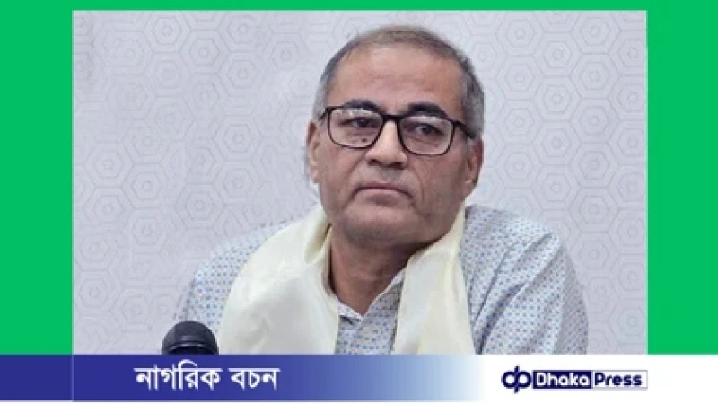 ঢাবির ইসলামের ইতিহাস ও সংস্কৃতি বিভাগের চেয়ারম্যান অধ্যাপক আতাউর রহমানের মৃত্যু