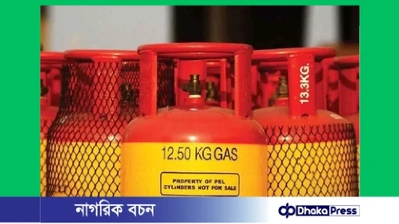 দেশজুড়ে এলপিজি সিলিন্ডার বিক্রি বন্ধ, ভোগান্তিতে সাধারণ মানুষ