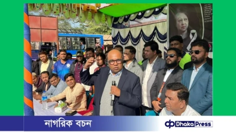 রামুর কচ্ছপিয়ায় খালেদা জিয়ার স্মরণে যুবদলের দোয়া ও মিলাদ মাহফিল