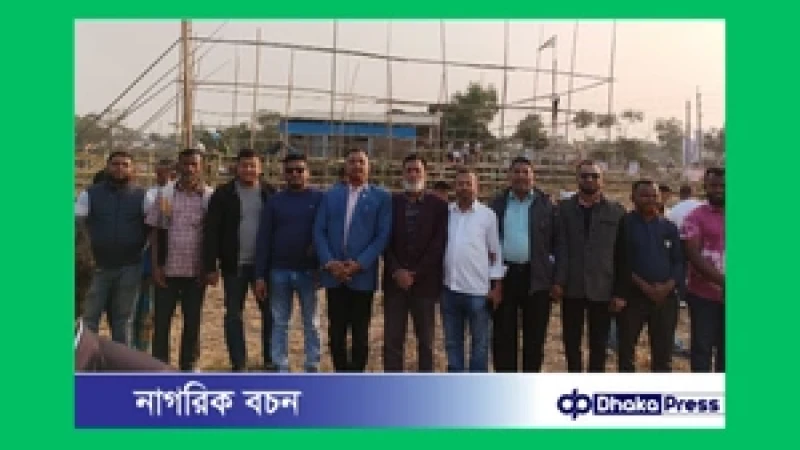 তারেক রহমানের আগমন ঘিরে কুমিল্লার ফুলতলী স্টেডিয়ামে বিএনপির মহাসমাবেশ-প্রস্তুতি পরিদর্শনে মনিরুল হক চৌধুরী, লক্ষাধিক মানুষের সমাগমের প্রত্যাশা