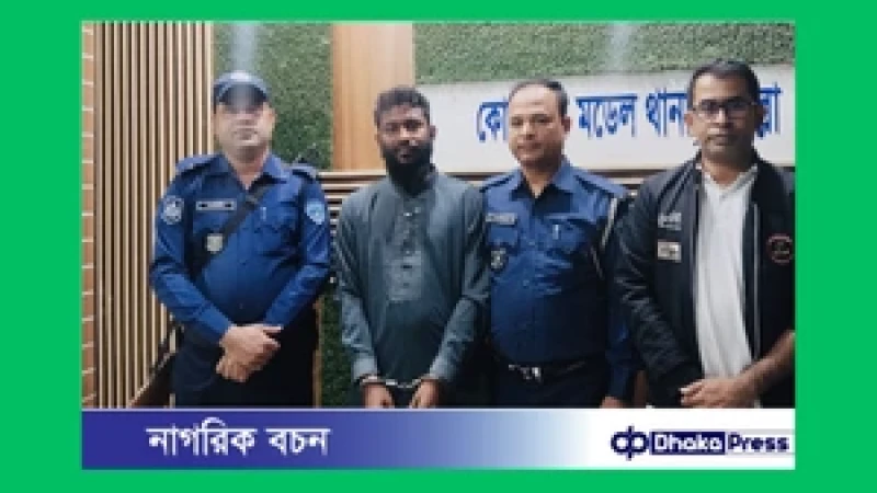 খাগড়াছড়িতে জমি বিরোধের ঘটনায় আহতের মৃত্যু, গ্রেপ্তার দুই জন