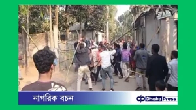 লালমনিরহাটে প্রচারণাকে কেন্দ্র করে বিএনপি–জামায়াতের সংঘর্ষ, আহত ১৫