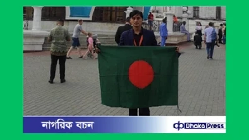 মানবাধিকার কর্মী ইলিয়াস মিয়া কক্সবাজার-৩ আসনে স্বতন্ত্র প্রার্থী-ফুটবল প্রতীকে ন্যায় ও মানবাধিকারের পক্ষে ভোটের লড়াই