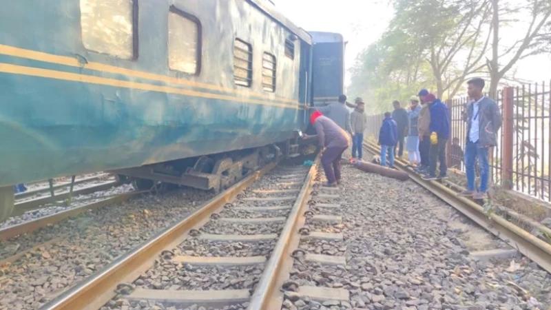 ভৈরবে বগি লাইনচ্যুত, ঢাকা-চট্টগ্রাম-সিলেট রুটে ট্রেন চলাচল বন্ধ