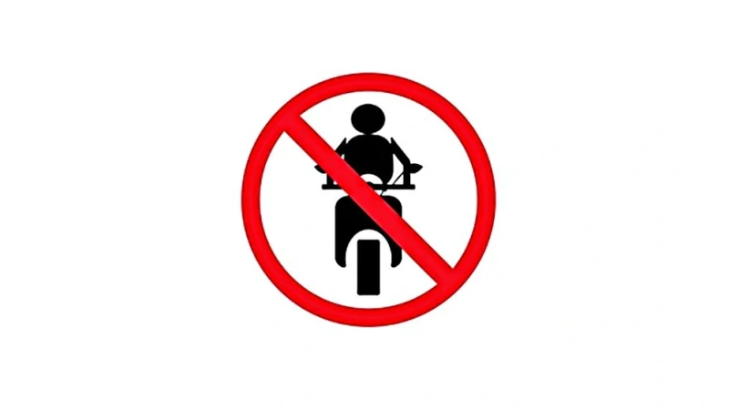 মোটরসাইকেল তিন দিন, অন্যান্য যানবাহন ২৪ ঘণ্টা বন্ধ