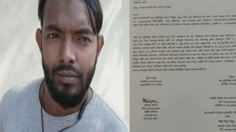 চাঁদাবাজির খবর প্রকাশে সাংবাদিককে প্রাণনাশের হুমকি, থানায় জিডি