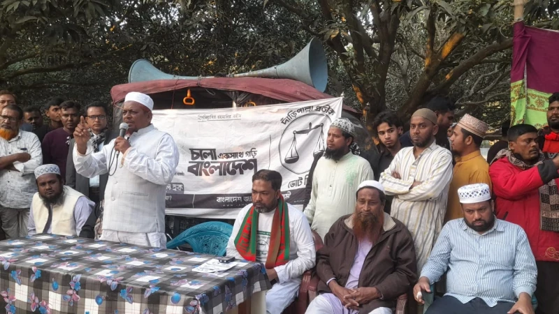 ফ্যামিলি কার্ড নয়, আত্মকর্মসংস্থানের প্রতিশ্রুতি জামায়াতের—চারঘাটে গণসংযোগ সভা