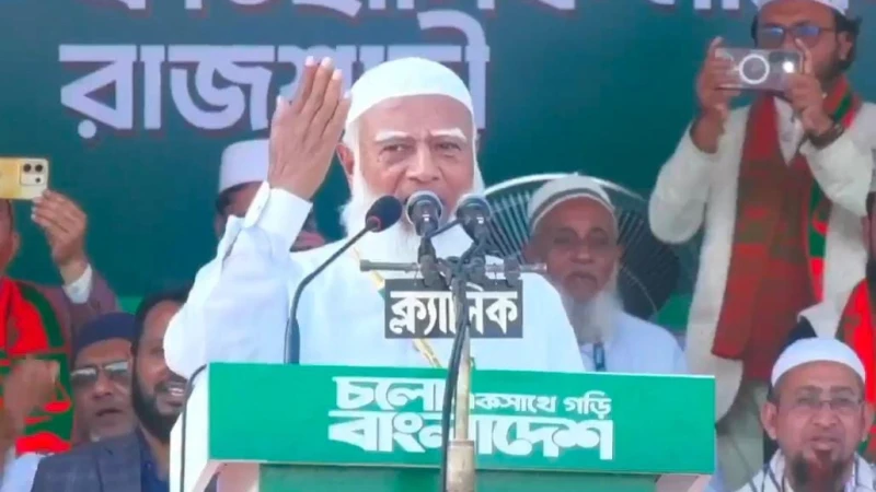 দুর্নীতি করব না, কোনো দুর্নীতিবাজকে প্রশ্রয়ও দেওয়া হবে না: জামায়াত আমির