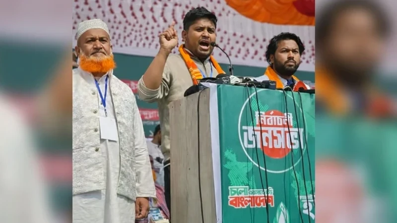 হিজাব–বোরখা বিরোধীরা ক্ষমতায় গেলে দেশকে ‘বিবস্ত্র’ করবে: হাসনাত আবদুল্লাহ