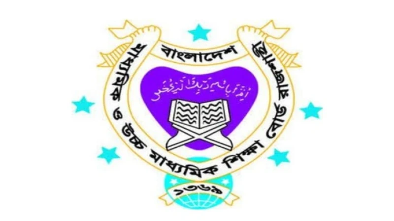 রাজশাহী শিক্ষা বোর্ড: গোপনে ৫৬ নিয়োগ দিলেন চেয়ারম্যান